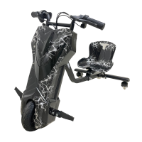 Электросамокат дрифткар черная молния